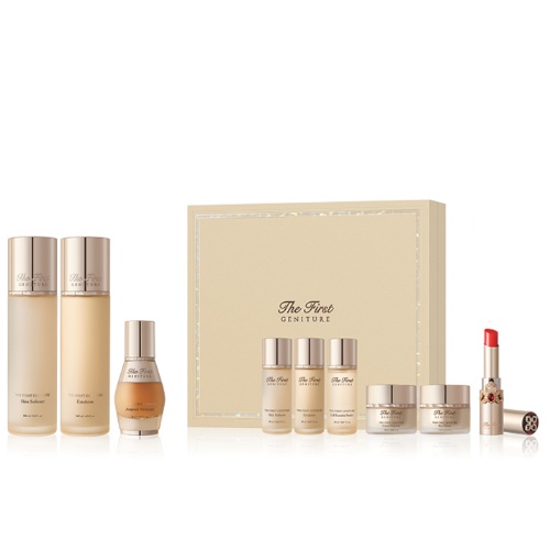 OHUI The First Geniture Signature Edition Special Set