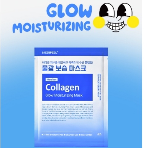 DAISO MEDIPEEL Water Tox Collagen Radiance Moisture Mask 1 Sheet 30ml