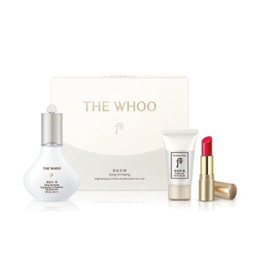 THE WHOO Gongjinhyang:Seol Radiant White Sun BB Set (No.2, 40 ml)