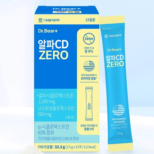 DAISO Dr.Bear Alpha CD ZERO 15 Sachets (15 Days)