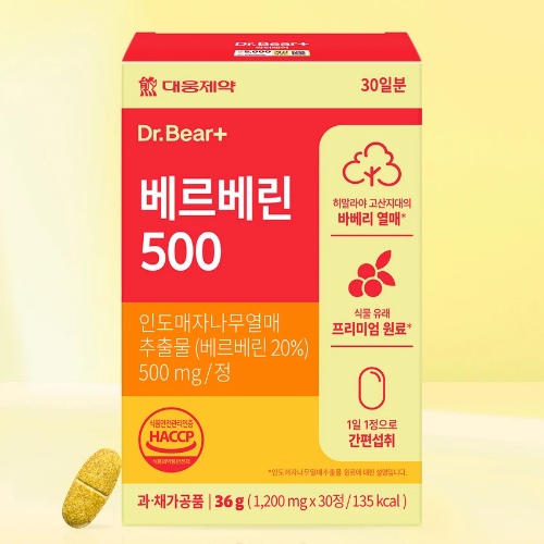 DAISO Dr.Bear Berberine 500 30 Tablets (30 Days)