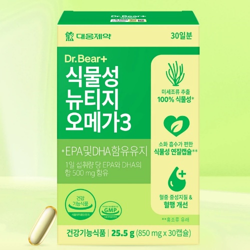 DAISO Dr.Bear Plant-Based NewTG Omega-3 30 Capsules (30 Days)
