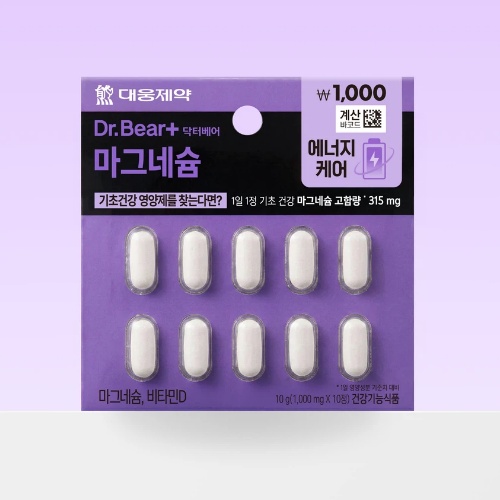 DAISO Dr.Bear Magnesium 10 Tablets (10 Days)
