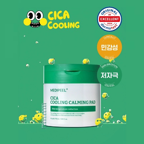 DAISO MEDIPEEL Cica Cooling Soothing Pad 2.0 50ea
