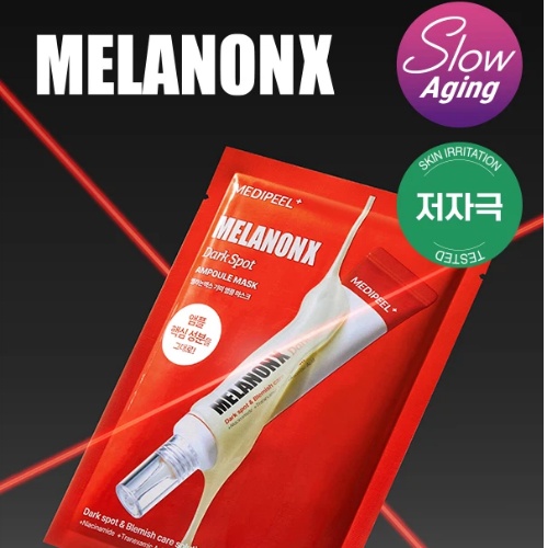 DAISO MEDIPEEL MelanonX Dark Spot Ampoule Mask 1ea