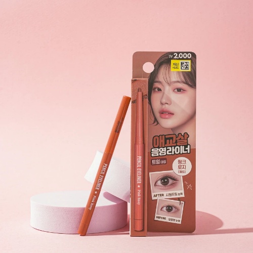 DAISO thebom Under Eye Volume & Open Corner Pencil (Pink Rosy) 0.3g
