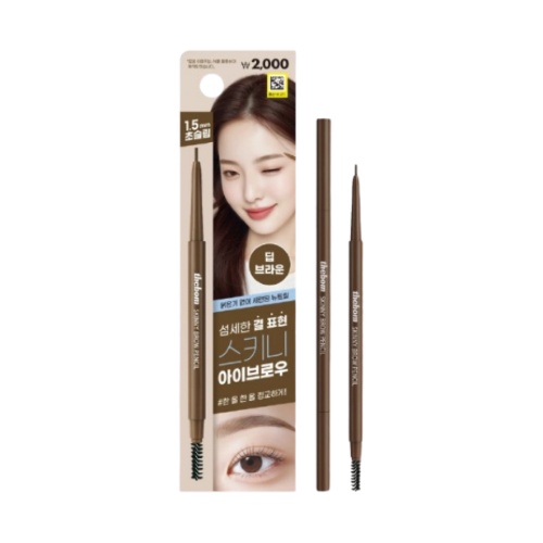 DAISO thebom Skinny Brow Pencil 0.07g [01 Deep Brown]