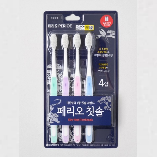 DAISO PERIOE Traditional Edition Toothbrush 4pcs