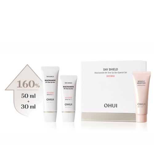 OHUI Day Shield Niacinamide 5% Tone-Up Sun 1.5-Piece Set