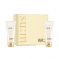 SUM37 Time Energy Peeling Gel Special Set