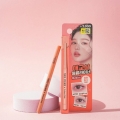 DAISO thebom Under Eye Volume & Open Corner Pencil (Salmon Pink) 0.3g