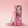 DAISO thebom Under Eye Volume & Open Corner Pencil (Cool Pink) 0.3g