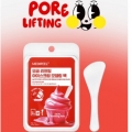 DAISO MEDIPEEL Lacto Pore Lifting Ice Cream Modeling Pack(60g+6g)