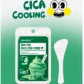 DAISO MEDIPEEL Cica Cooling Soothing Ice Cream Modeling Pack(60g+6g)