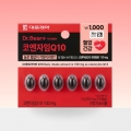 DAISO Dr.Bear Coenzyme Q10 6 Capsules (6 Days)