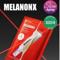 DAISO MEDIPEEL MelanonX Dark Spot Ampoule Mask 1ea