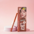 DAISO thebom Under Eye Volume & Open Corner Pencil (Pink Rosy) 0.3g