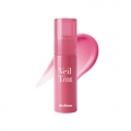 DAISO thebom Veil Tint 2.5g [01 Peony]