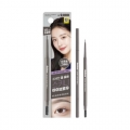 DAISO thebom Skinny Brow Pencil 0.07g [03 Soft Gray]
