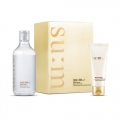 SUM37 Skin Saver Cleansing Water Special Set