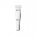 CNP RX Skin Screen All Master Sunblock EX 50ml