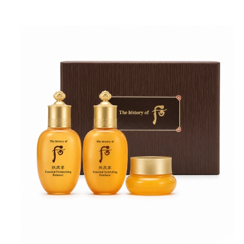The Whoo Gongjinhyang 3pcs Special Gift Set