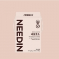 NEEDIN Bium Enzyme 40 Sticks Offer (40 days supply)