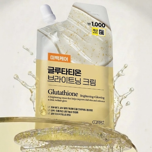 DAISO Curest Glutathione Brightening Cream 20g