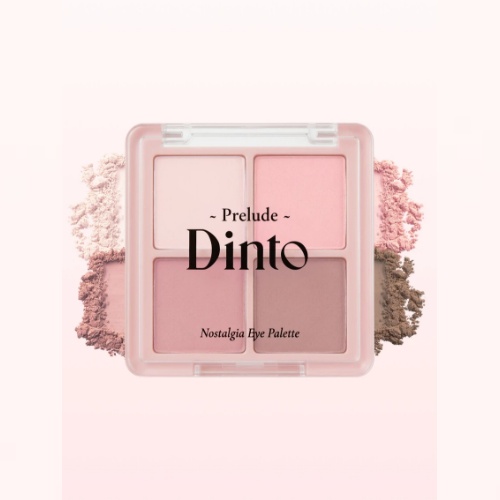 DAISO Prelude Dinto Nostalgia Eye Palette (75 Little Orwell)