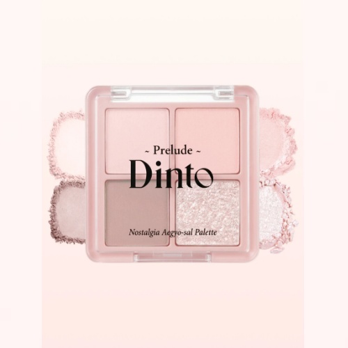 DAISO Prelude Dinto Nostalgia Aegyo-Sal Palette (A75 Baby Orwell)