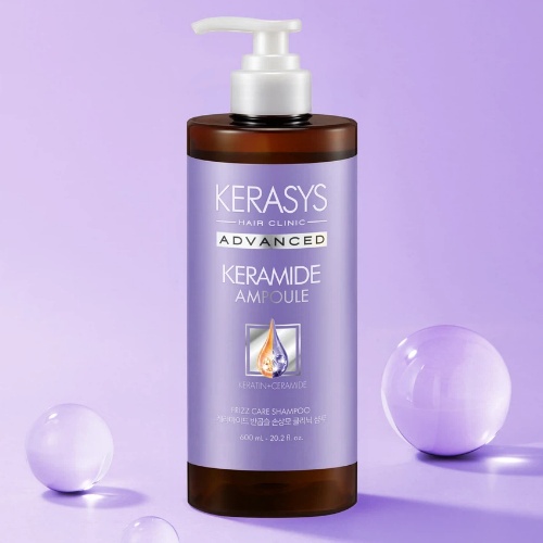 DAISO KERASYS Keramide Curly & Damaged Hair Treatment 600ml