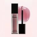 DAISO Prelude Dinto La Belle Rose Glass Lip Gloss (34 Serene Rose)