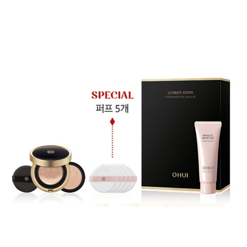 OHUI Ultimate Cover Cushion Moisture #1 Special Set