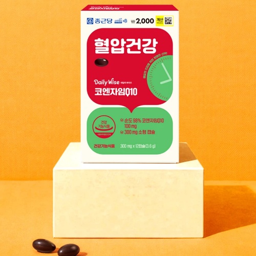 CKD Healthcare Daily Wise Coenzyme Q10 12 Capsules (12-Day Supply)
