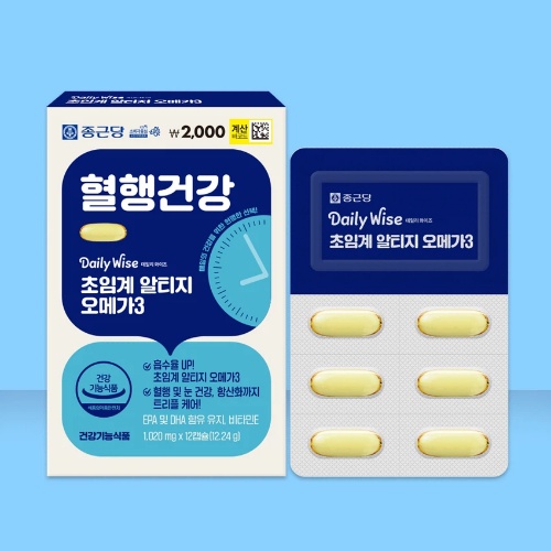CKD Healthcare Daily Wise Supercritical rTG Omega-3 12 Capsules (12-Day Supply)