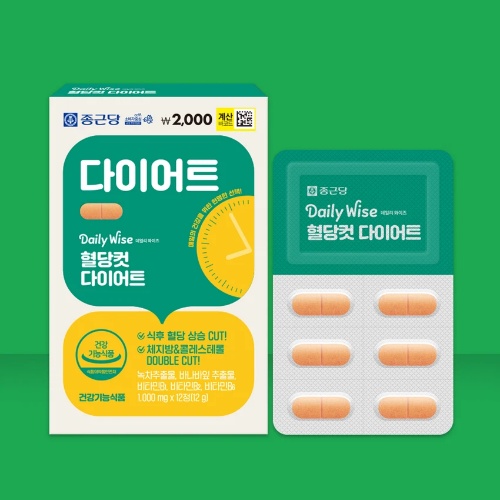 CKD Healthcare Daily Wise Blood Sugar Cut Diet 12 Tablets (12-Day Supply)
