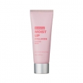 Elishacoy Moist Up Collagen Sleeping Mask 50g
