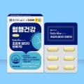 CKD Healthcare Daily Wise Supercritical rTG Omega-3 12 Capsules (12-Day Supply)