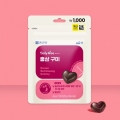 DAISO CKD Healthcare Daily Wise Korean Red Ginseng Gummies (7-Day Supply)