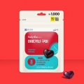 DAISO CKD Healthcare Daily Wise Arginine Gummies (7-Day Supply)