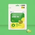 DAISO CKD Healthcare Daily Wise Aloe Gummies (7-Day Supply)