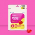 DAISO CKD Healthcare Daily Wise Glutathione PDRN Gummies (7-Day Supply)