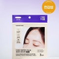 DAISO DERMAFIRM Hyaluronic Exosome Plumping Wrinkle Patch for Forehead Line 3 Patches