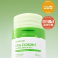 DAISO DERMAFIRM Cica Exosome Calming Repair Pad 50 Pads / 145ml