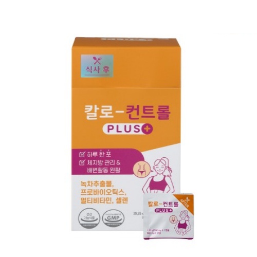 Kyungnam Pharm Kalo Control Plus 15days