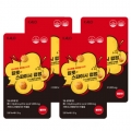 Kyungnam Pharm Calo Spicy Pub Pub 20g × 4