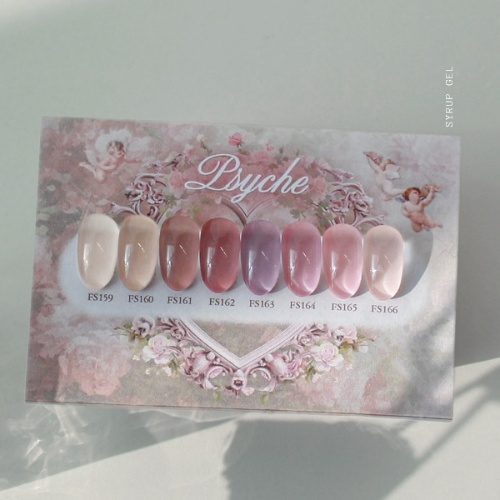 From The Nail Psyche Syrup Gel 8pcs set