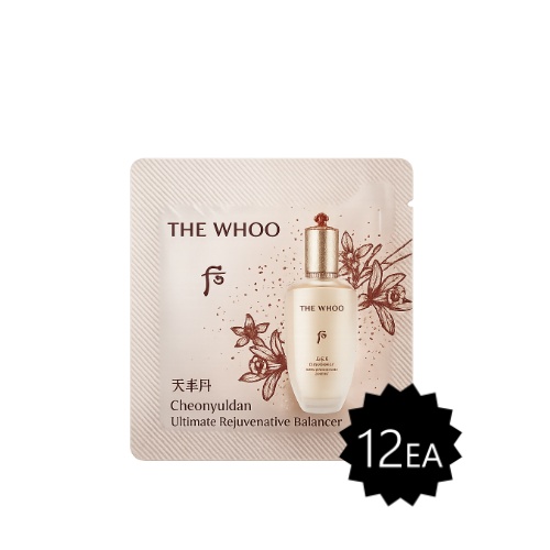 THE WHOO Cheonyuldan Ultimate Regenerative Balancer Sample Sachet 1ml*12ea