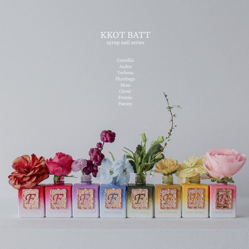 From The Nail Kkot Batt Sytup Gel Nail Set