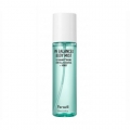 Parnell Cicamanu pH Balanced Body Mist 150ml